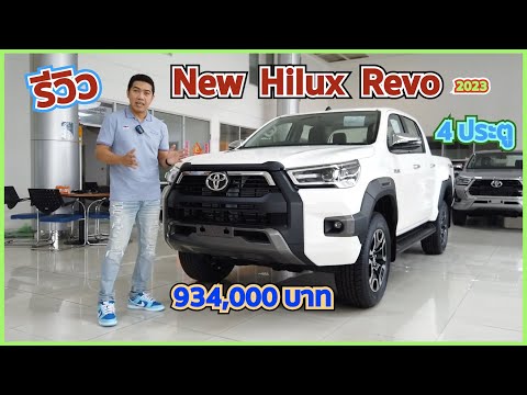 ผลสลากกินแบ่งรัฐบาล วันที่ 1 พย. 2567