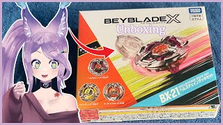 Hellschain Deck Set BX-21 UNBOXING