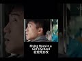 🐍😰🚨Venomous snake behind him—danger strikes! | Rising Boas in a Girl's School | YOUKU MONSTER MOVIE