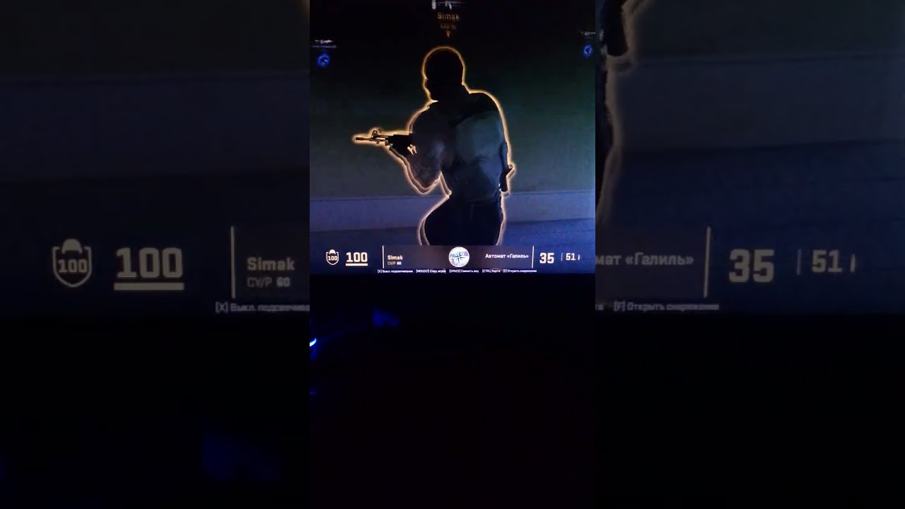 Контырстраек2