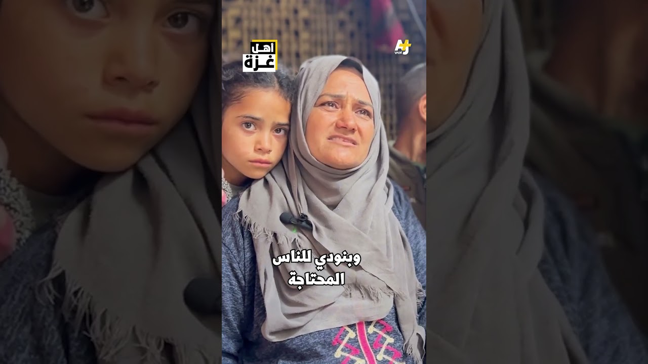 "كنا نأكل علف الأرانب والدجاج" فرحة عائلة تحضر الخبز للنازحين بعد انقطاعه لأشهر بغزة