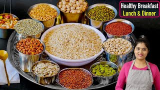 இப்டி வீட்ல மாவு செஞ்சு சப்பாத்தி செய்ங்க குழந்தைங்க வலுவா வளருவாங்க💪| multigrain godhumai maavu screenshot 2