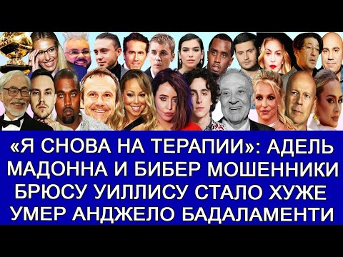 Видео: Детская радость для Гвен Стефани! Певица приветствует третьего ребенка