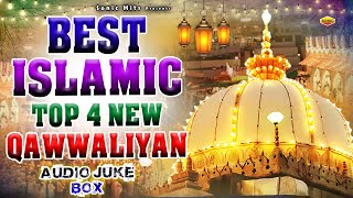 Best Islamic Top 4 New Qawwaliyan - Khwaja Garib Nawaz - Audio Juke Box - 2024 Ya Garib Nawaz