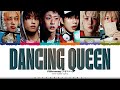 P1Harmony Dancing Queen Lyrics 피원하모니 Dancing Queen 가사 Color Coded Eng ShadowByYoongi