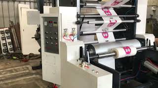 2 Colors Paper Flexo Printing Machine