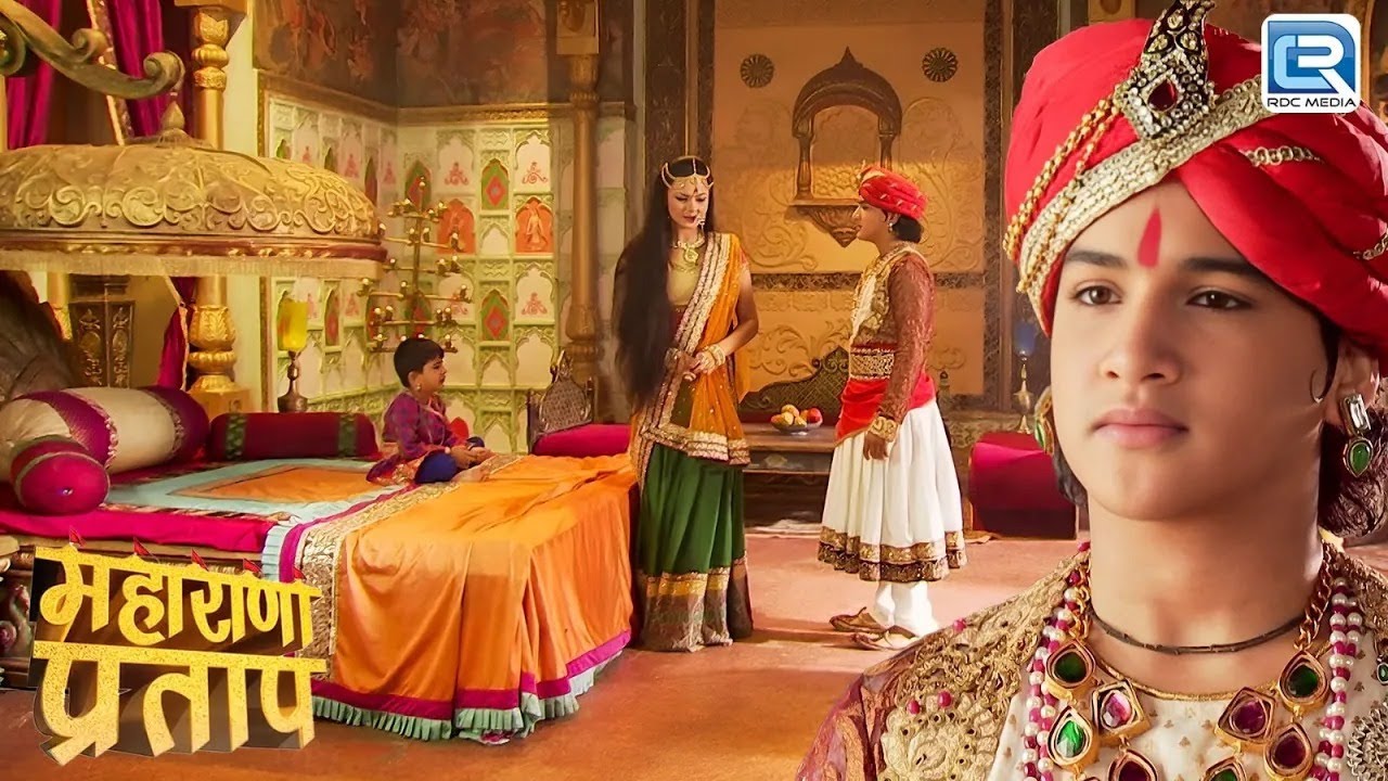 कैसे रानी दीर बाई ने कुंवर प्रताप को अपने भावनाओं के जाल में फंसाया ? | Maharana Pratap | EP 278