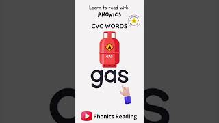 CVC Words #shorts