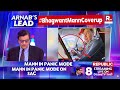 Debate With Arnab LIVE: Bhagwant Mann In Panic As Sacrilege Storm Refuses To Die?