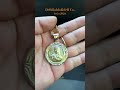 yellow gold masterpiece finished soldering.