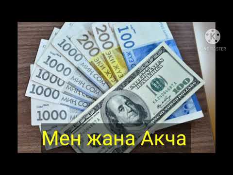 Бейне: Блогер өзінің сұлулықты сақтауға жылына 1,5 миллионнан астам рубль жұмсайтынын айтты