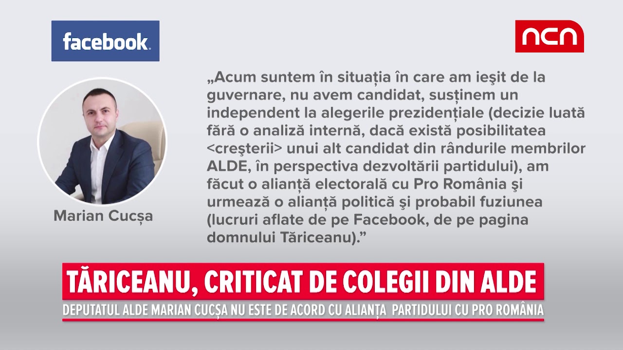 TARICEANU, CRITICAT DE COLEGII DIN ALDE romania currency