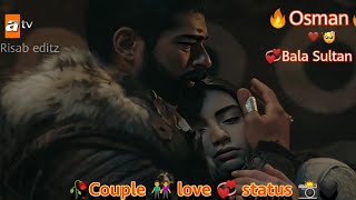 Meri Najarosmanbala Couple Lovestatusalightmotion Edit