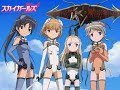 Sky Girls Episode 4 (English sub)