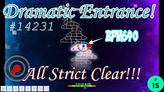[#adofai] CE-TX Dramatic Entrance! All Strict Clear!!!