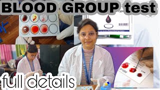 ||Blood group test|| full details|| #bloodgroup #bloodtest #bg #ABO #RH