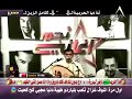 سالم العريمي ايوه 