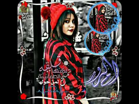 تصميم على اسم ام الرور قصف Shorts غرور هيبة كبرياء ملحقات Tiktok اغاني اسماعيل تمر