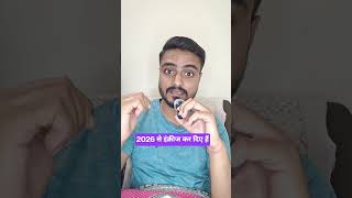 बैंक FD पर ब्याज दर इस महीने बदली है #FD #BankNifty
