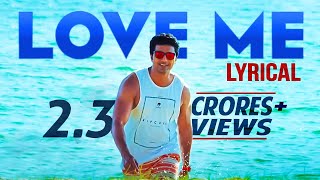 Love Me Lyrical Video | Kelor Kirti | Dev | Raja Chanda | Dev Sen | 2016