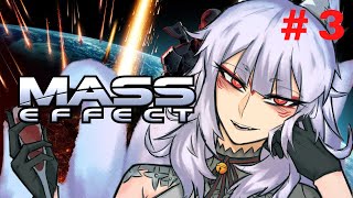 【Mass Effect 1】WHO WILL BE MY SPACE WAIFU?   【Nina Kosaka - NIJISANJI EN】
