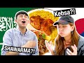 Our First Day in Saudi Arabia🇸🇦|| Korean Sibling Travel vlog