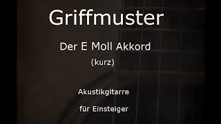 E minor chord (Pattern) (short) Beginner - alluded Guitarchords screenshot 2