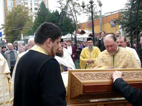 Video: De Ce Venerează Ortodocșii Moaștele Sfinților
