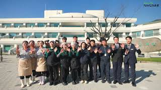 구례지리산리조트를 소개합니다