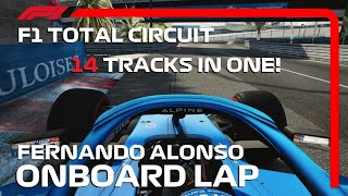F1 Total Circuit Alonso Onboard Lap | 14 Tracks in One! | Assetto Corsa F1 2021 Mod