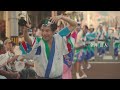 映画『道草キッチン』予告編