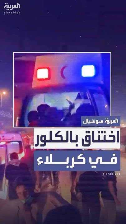  ..   600    
 - نشر قبل 2 ساعة