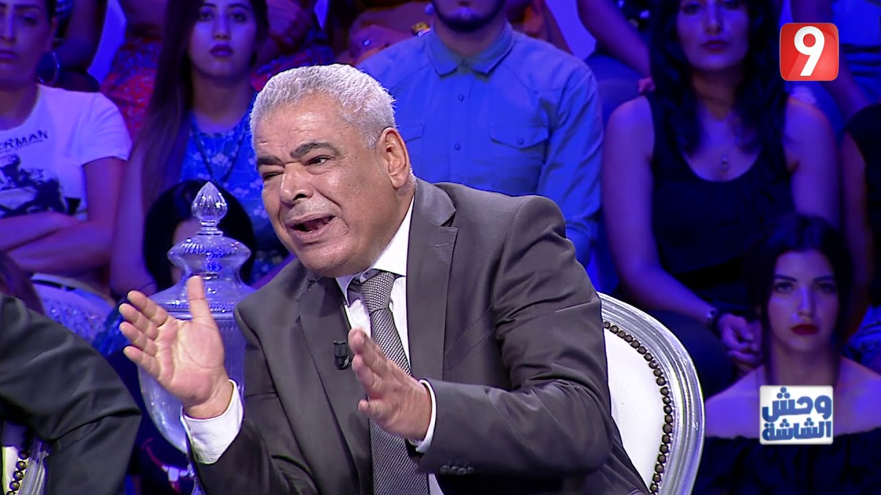 وحش الشاشة - الحلقة 13 الجزء الثاني