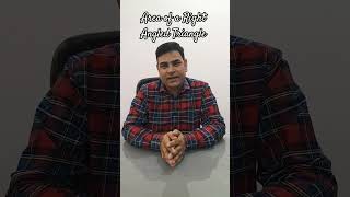 AREA OF A RIGHT ANGLED TRIANGLE | UMESH TYAGI | | #ioqmpreparation #mathsolympiad #maths #umeshtyagi