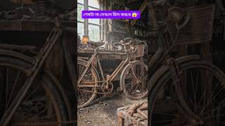 100 Year Old Rusty Bicycle Restored Like New 😳🔥