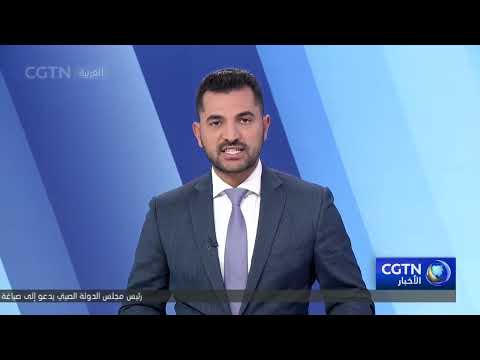 انطلاق معرض فني احتفالاً بدورة الألعاب الوطنية الخامسة عشرة في جوانزو