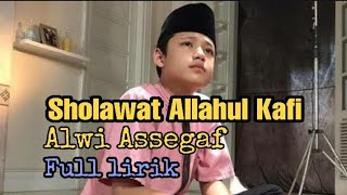 SHOLAWAT ALLAHUL KAFI