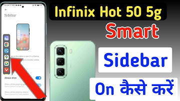 Infinix Hot 50 5g me smart sidebar kaise enable kare/how to enable smart sidebar in Infinix Hot 50