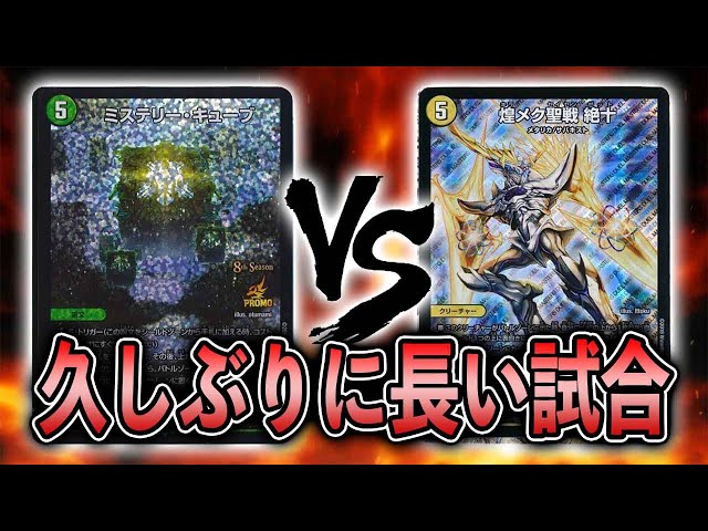 ジョーカーズ Nikola Jokić Joker 1 