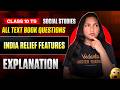 🔴TS Social Studies – India Relief Features🌏🔥| Class 10 Complete Textbook Questions | By Sharon Ma'am