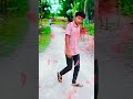 Jodi Ak Shomaje Hoitam Dijon Foryou Vairalvideo Bangladesh Jodi Ak Shomaje Hoitam Dijon Foryou Vairalvideo Bangladesh