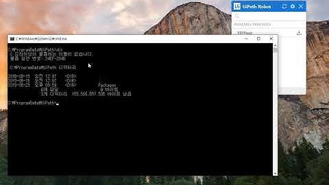 [UiPath] Delete process of attended robot v19.7.0.0