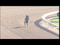 Normandy Invasion workout Churchill Downs 4.21
