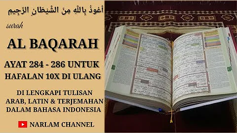 AL BAQARAH 284-286 10X UNTUK HAFALAN
