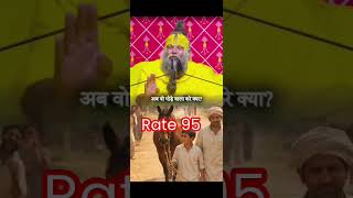 crossing daily pass only profit game play hand tu hand db sg fb. gb gl ds
