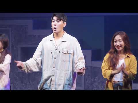 뮤지컬 쏘왓 커튼콜