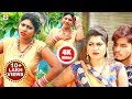 जबल ह इ न लइकव ज ए द हम न व द श Anshu Lal Yadav Jaye Dehab Na Vides Bhojpuri Video Song