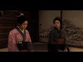 Like a Dragon: Ishin!_Confession