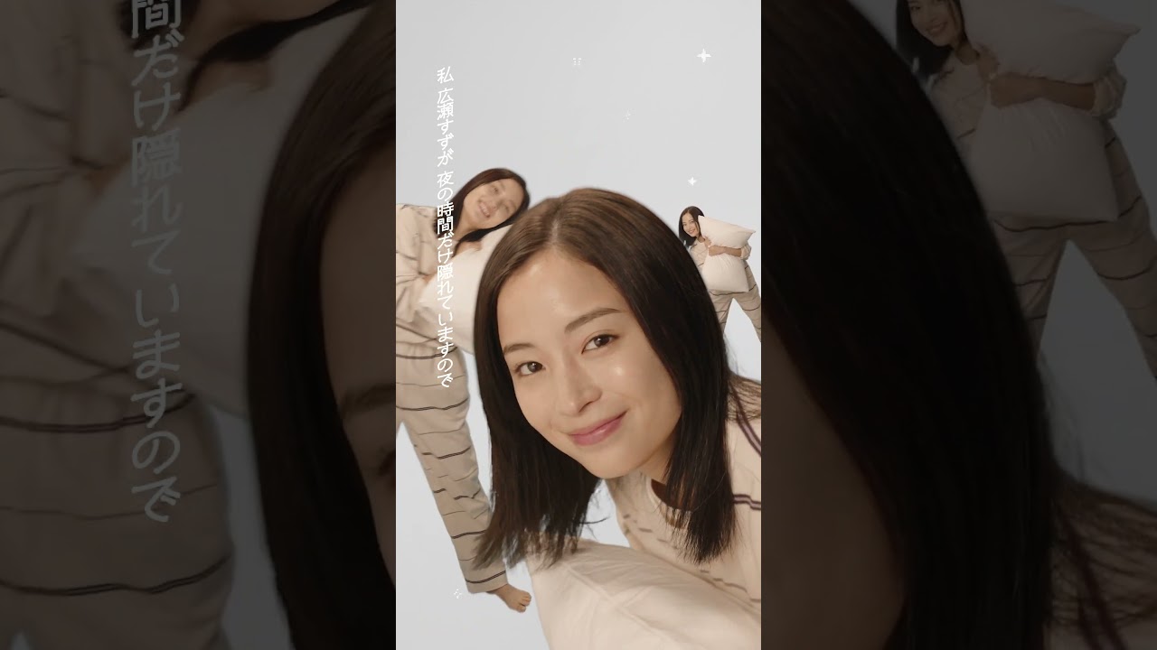 動画全12本一挙公開！ 深夜の“エンドレススマホ”に終止符を。広瀬すず