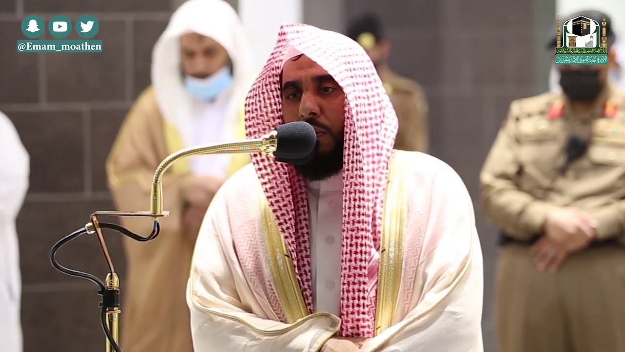 "وكفى بالله حسيبا" عشائية رمضانية للشيخ د. عبدالله الجهني من سورة الأحزاب (28-40) | عشاء 6-7-1442هـ.